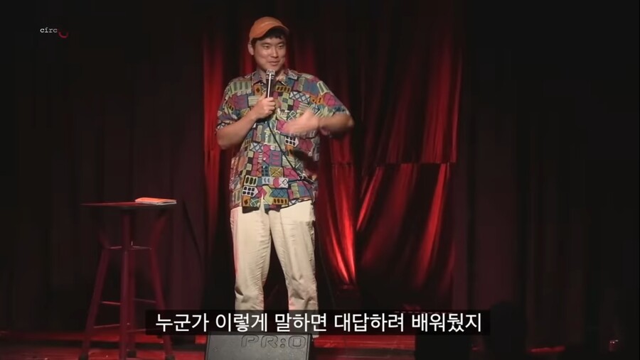 img/23/07/10/1893ef6d5af55d398.jpg 멕시코에서 현지인들 상대로 스탠딩 코미디 하는 한국인 근황 ㄷㄷ...JPG