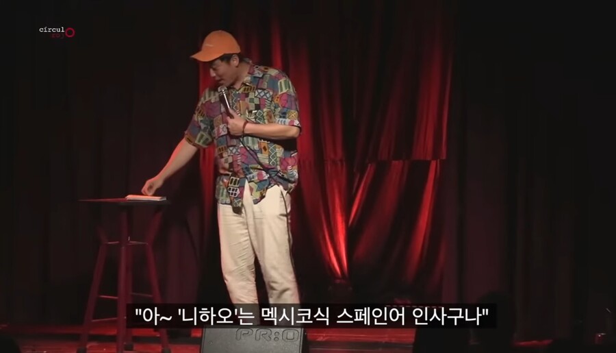 img/23/07/10/1893ef7d51255d398.jpg 멕시코에서 현지인들 상대로 스탠딩 코미디 하는 한국인 근황 ㄷㄷ...JPG