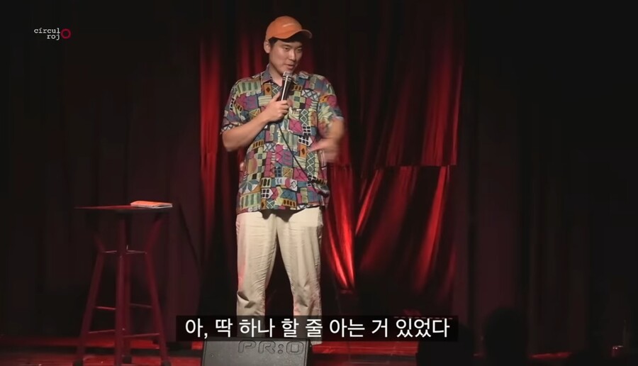 img/23/07/10/1893ef6b56155d398.jpg 멕시코에서 현지인들 상대로 스탠딩 코미디 하는 한국인 근황 ㄷㄷ...JPG