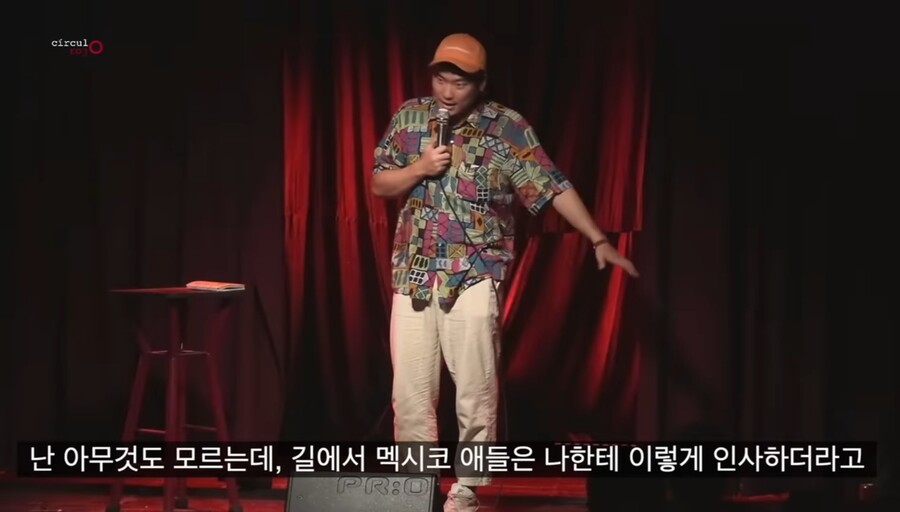 img/23/07/10/1893ef75d5555d398.jpg 멕시코에서 현지인들 상대로 스탠딩 코미디 하는 한국인 근황 ㄷㄷ...JPG