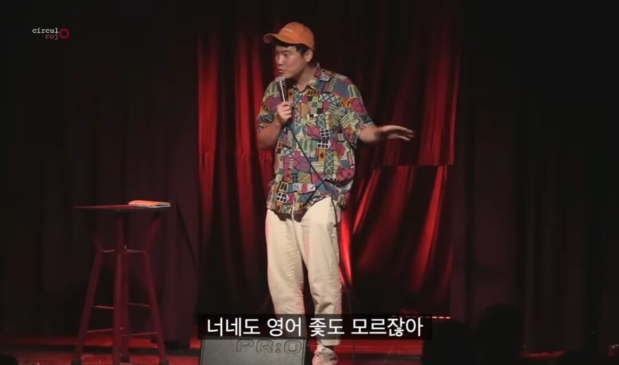 img/23/07/10/1893ef7b7a155d398.jpg 멕시코에서 현지인들 상대로 스탠딩 코미디 하는 한국인 근황 ㄷㄷ...JPG