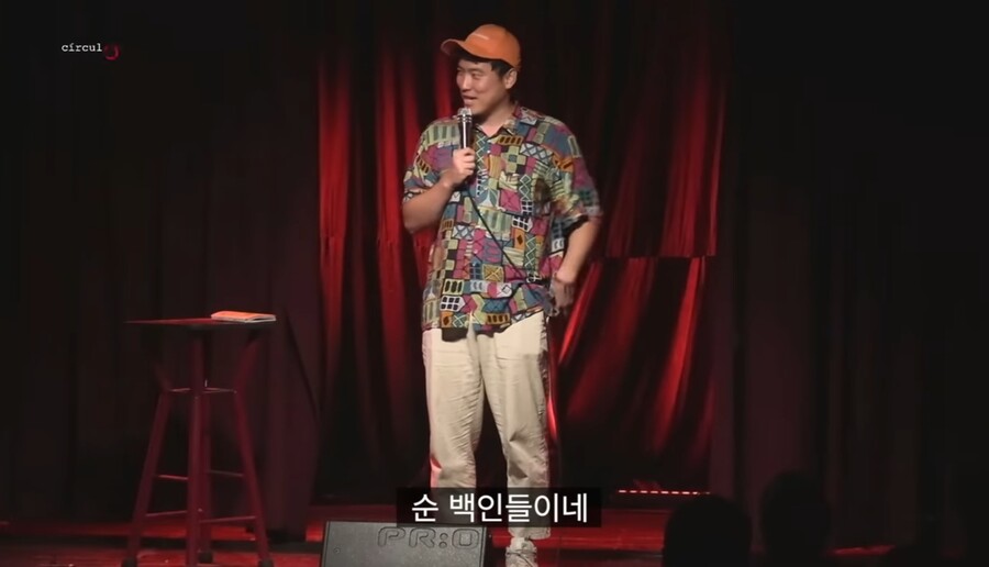 img/23/07/10/1893ef71cad55d398.jpg 멕시코에서 현지인들 상대로 스탠딩 코미디 하는 한국인 근황 ㄷㄷ...JPG