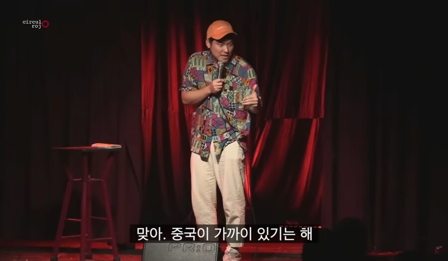 img/23/07/10/1893ef7a79055d398.jpg 멕시코에서 현지인들 상대로 스탠딩 코미디 하는 한국인 근황 ㄷㄷ...JPG