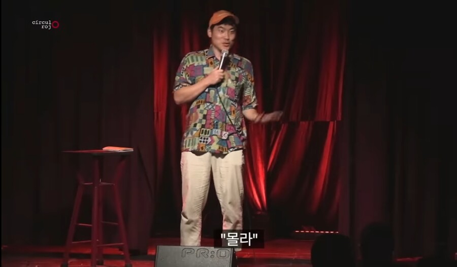 img/23/07/10/1893ef6f88855d398.jpg 멕시코에서 현지인들 상대로 스탠딩 코미디 하는 한국인 근황 ㄷㄷ...JPG