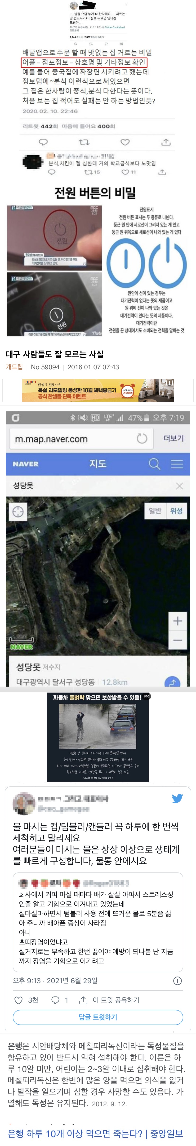 24post_003.jpg