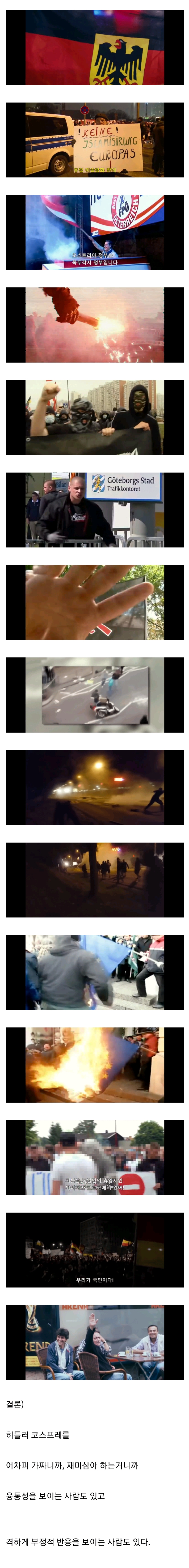 24post.co.kr_004.jpg