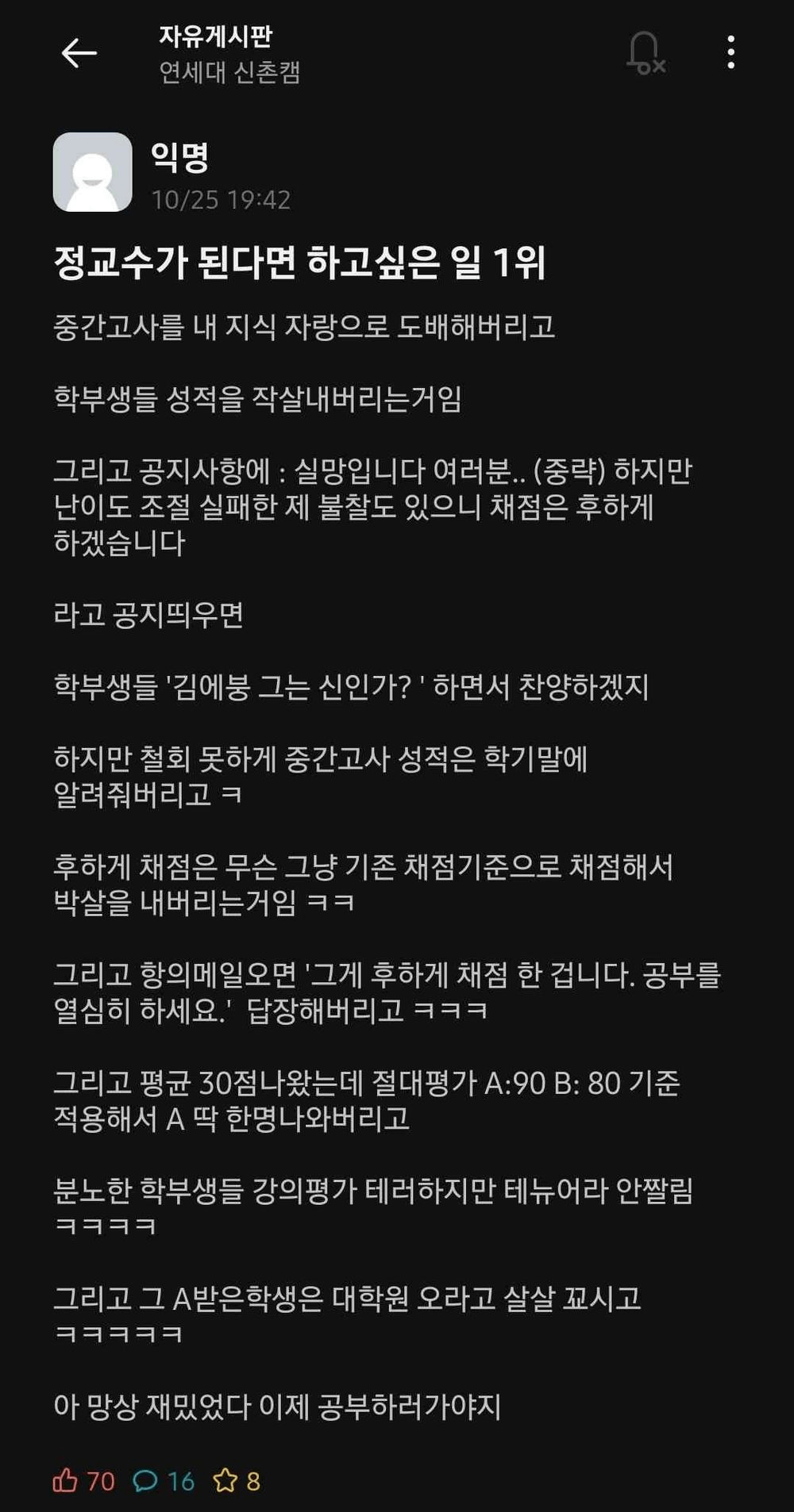 f96cc1d60468bd0065b7a571f1deb612.png