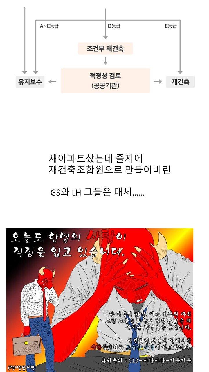 image.png.jpg