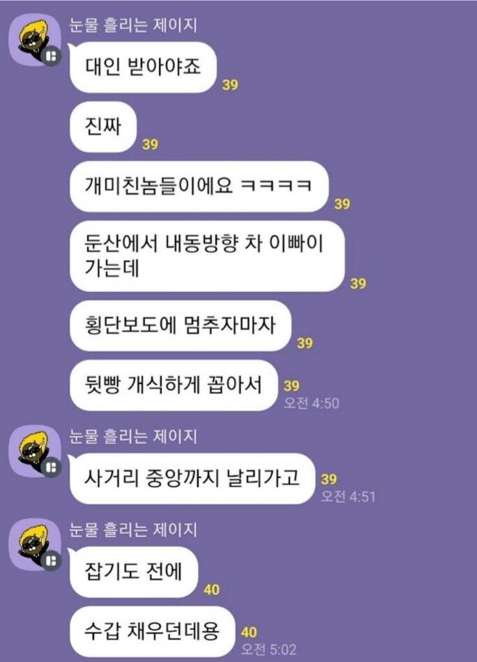 24post.co.kr_002.jpg