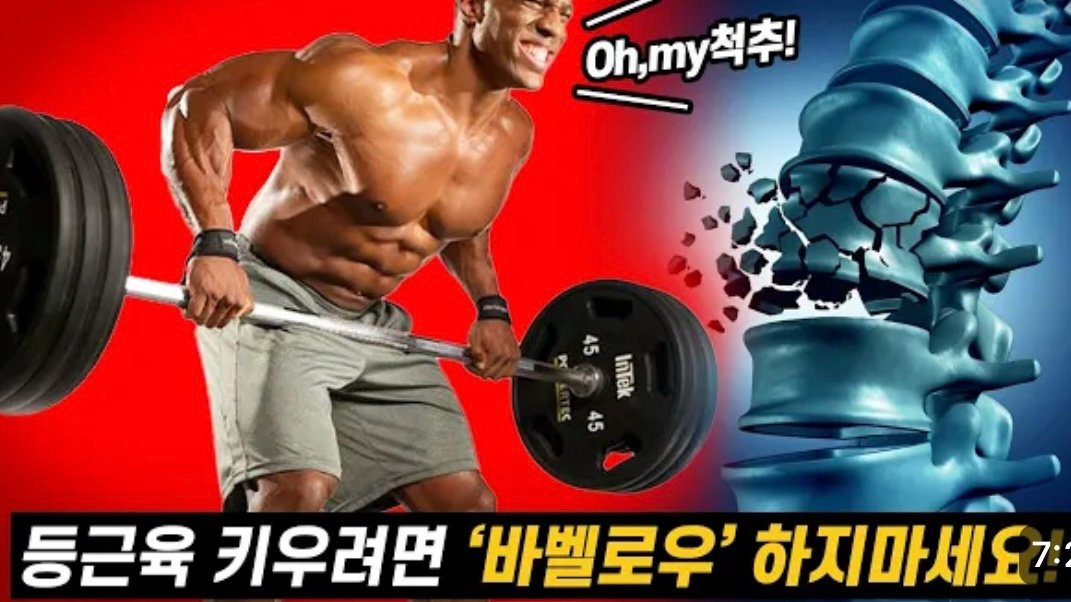 1464B0D3-EFDF-48DF-BA43-CC88EE6D5D7E.jpg 본인 운동 안하는 이유