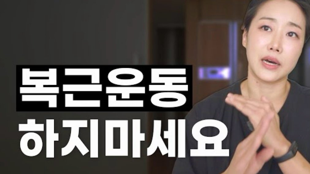 2836DC2F-23D7-454F-AC56-8822F37D20D8.jpg 본인 운동 안하는 이유