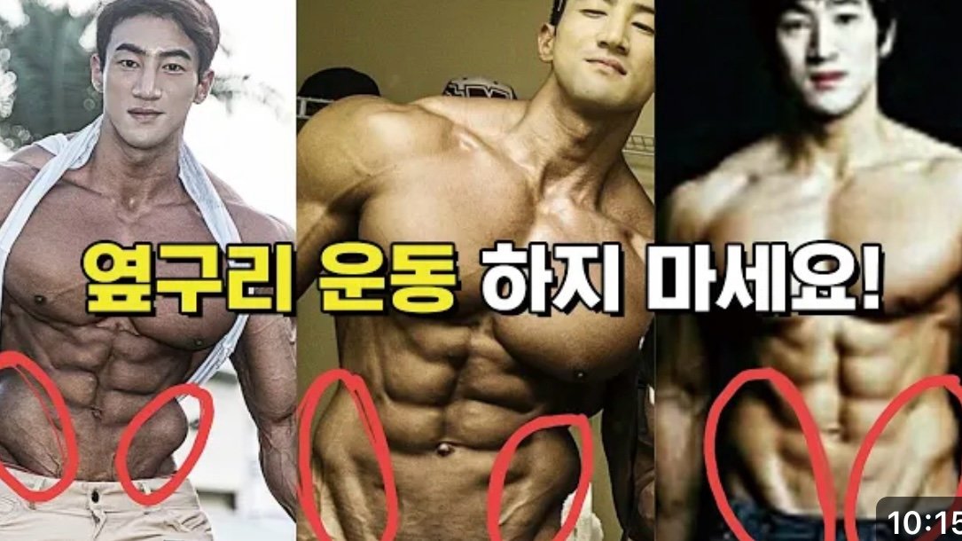 775B049C-CA1A-4B3E-95DA-54F6EB21D4C5.jpg 본인 운동 안하는 이유
