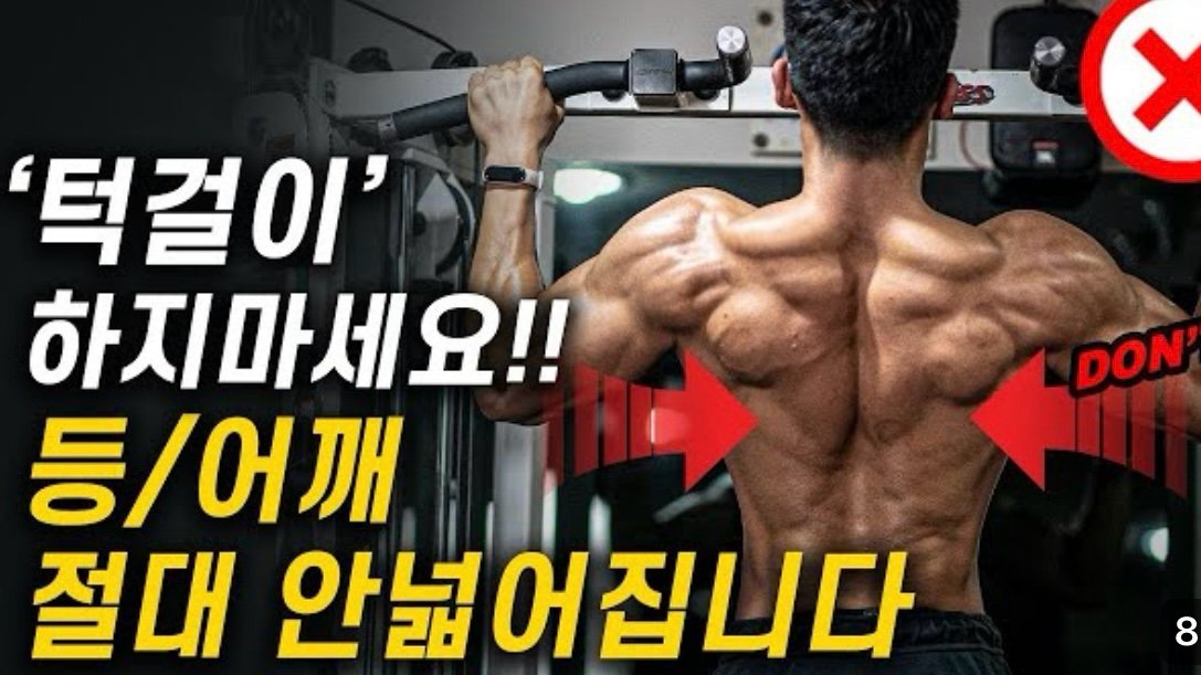 FA3CE058-5A13-49DD-9C4B-8F35C9EC7835.jpg 본인 운동 안하는 이유