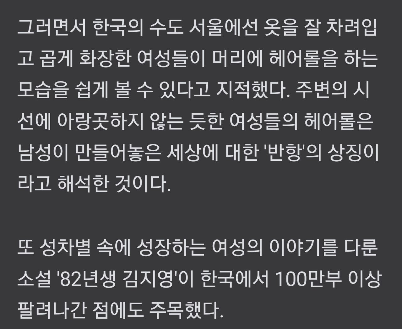 김짤.com_003.jpg