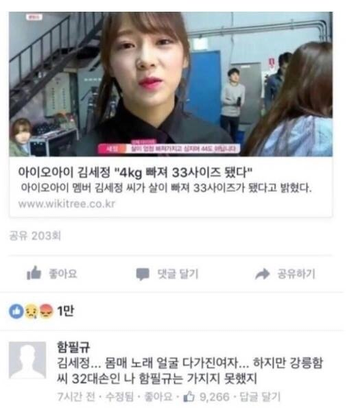 24post.co.kr_001.png