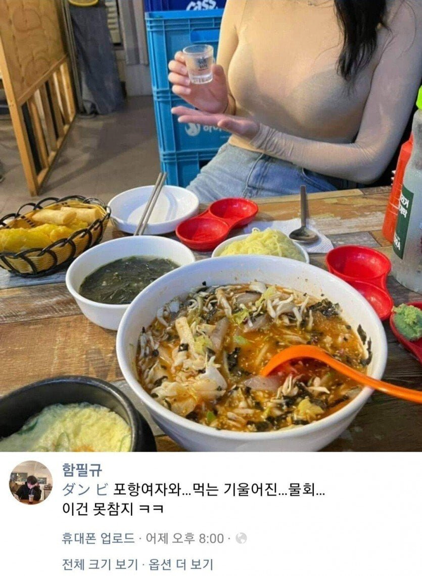 24post.co.kr_004.png