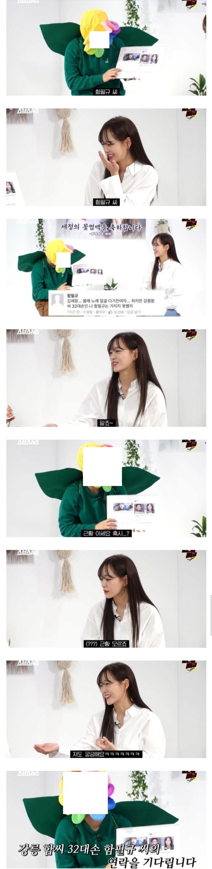 24post.co.kr_002.png