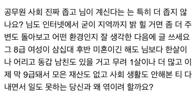 24post.co.kr_006.jpg
