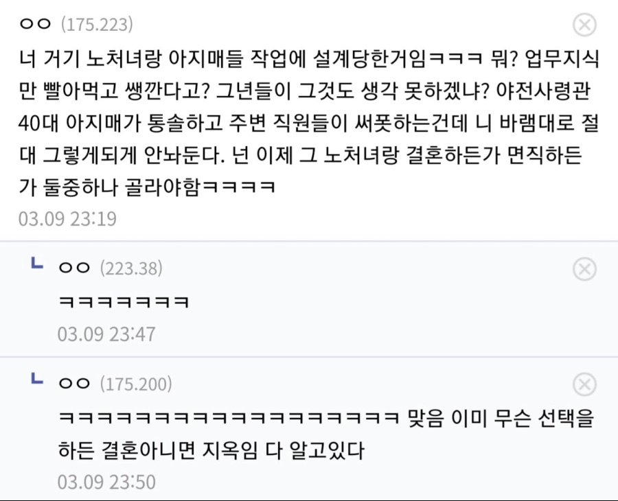 24post.co.kr_004.jpg