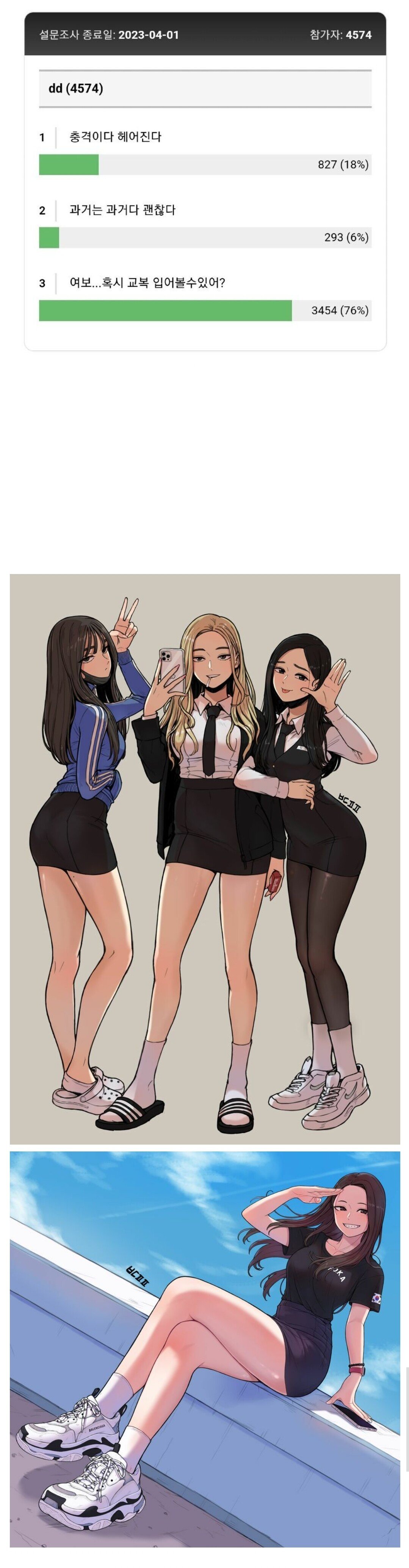 24post.co.kr_001.jpg