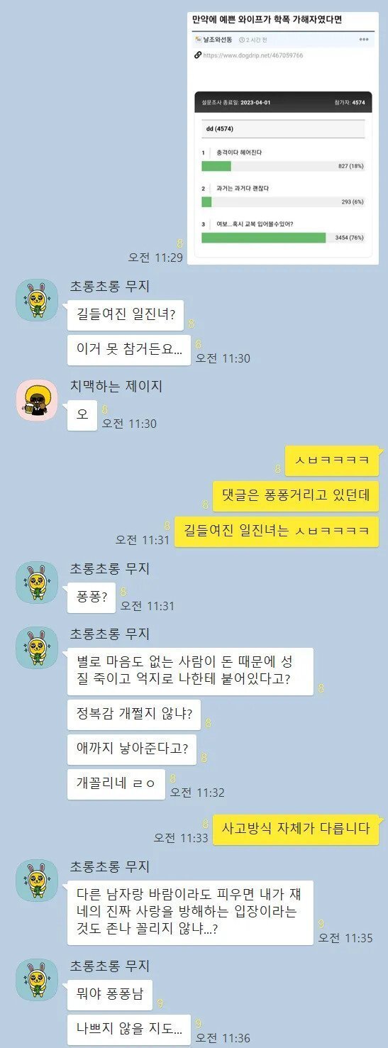 24post.co.kr_002.jpg