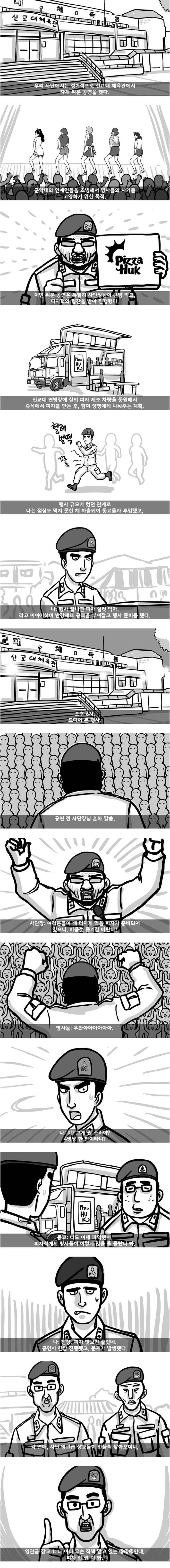 12.jpeg