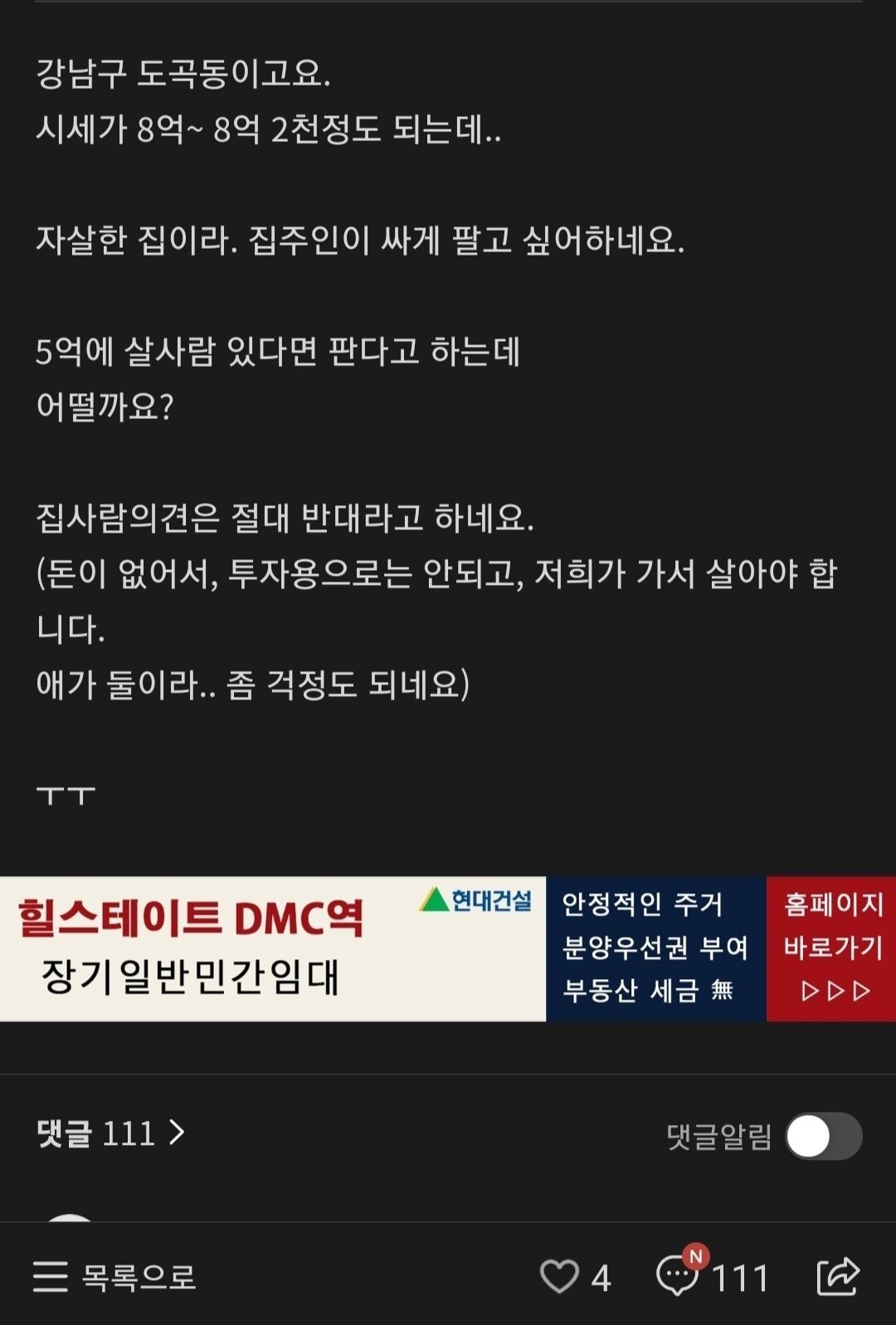 김짤.com_002.jpg