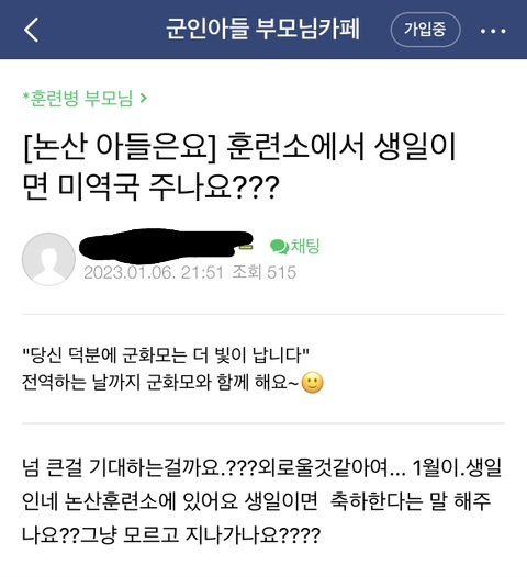 24post.co.kr_003.jpg