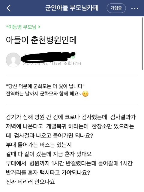 24post.co.kr_005.jpg