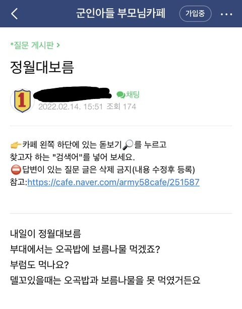 24post.co.kr_001.jpg