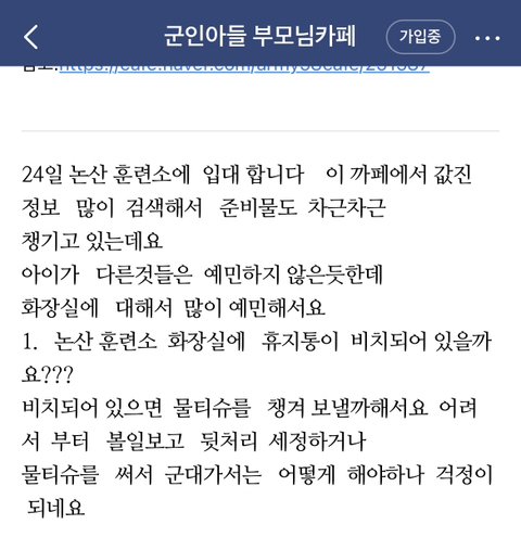 24post.co.kr_002.jpg