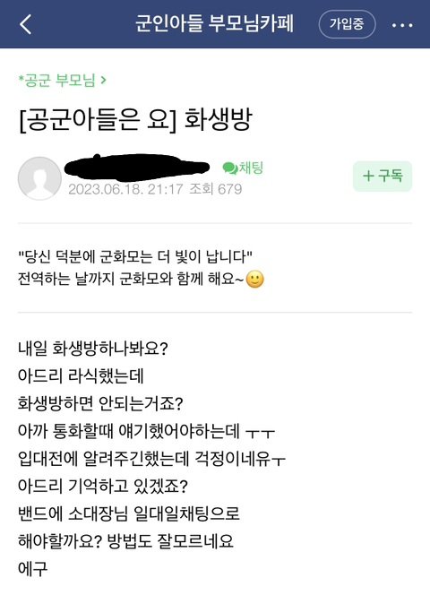 24post.co.kr_006.jpg
