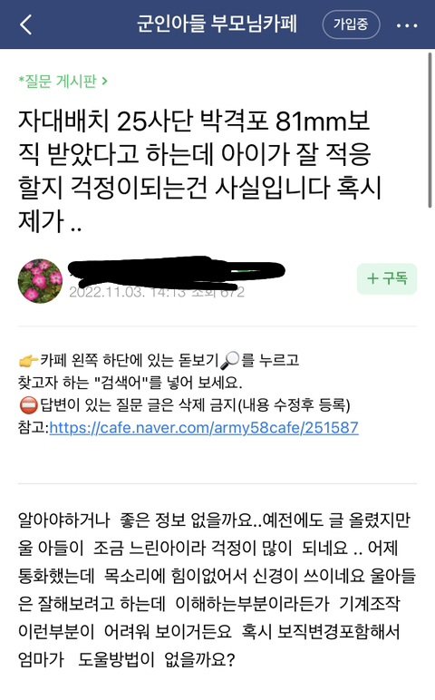 24post.co.kr_007.jpg