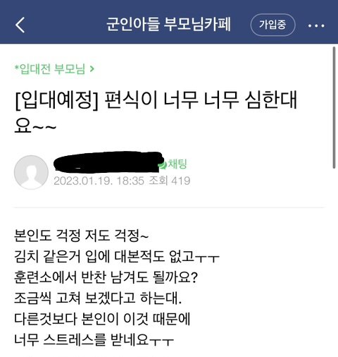 24post.co.kr_004.jpg