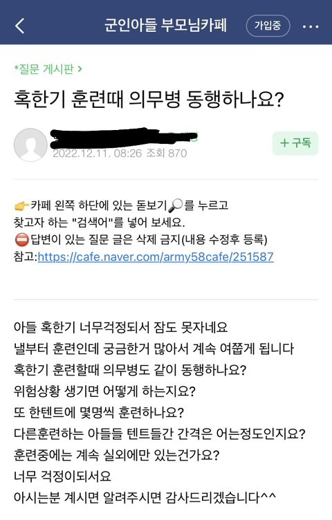 24post.co.kr_008.jpg