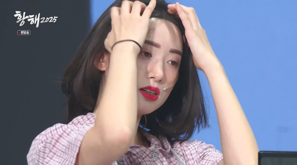 시대가 바뀌고 사기수법도 바뀐 황해 근황.jpg | 인스티즈