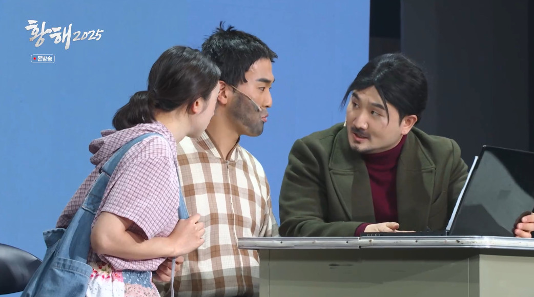 시대가 바뀌고 사기수법도 바뀐 황해 근황.jpg | 인스티즈