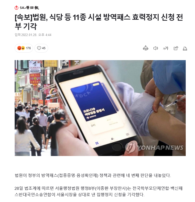 99B67CA7-13A4-48FA-AE44-1EF73565E5DA.png