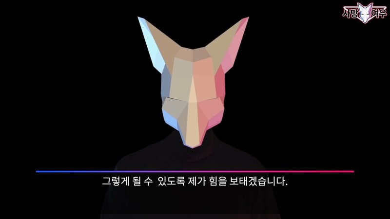 img/23/11/11/18bb9c3cef89f1ad.png 미백 치약 허위 광고 고발한 사망여우 근황.JPG