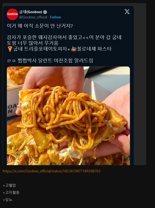 bt6c265830da5920b6a35ab80c188f43da.png