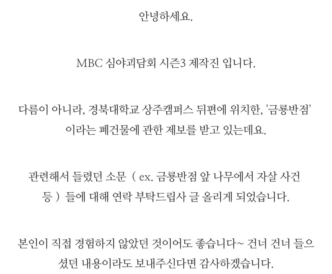 Screenshot_20230612_104346_Samsung Internet.jpg