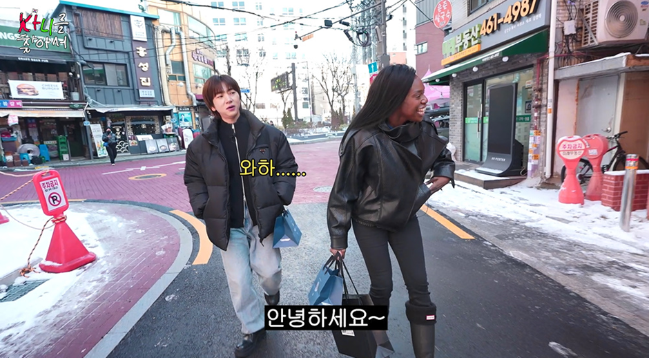 길에서 팬 만나면 수줍어했는데 카니한테 코칭받고 달라진 이주승 18번째 사진