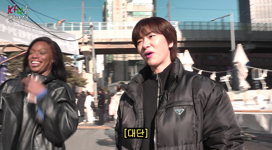 길에서 팬 만나면 수줍어했는데 카니한테 코칭받고 달라진 이주승 4번째 사진
