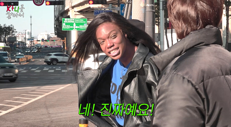 길에서 팬 만나면 수줍어했는데 카니한테 코칭받고 달라진 이주승 2번째 사진