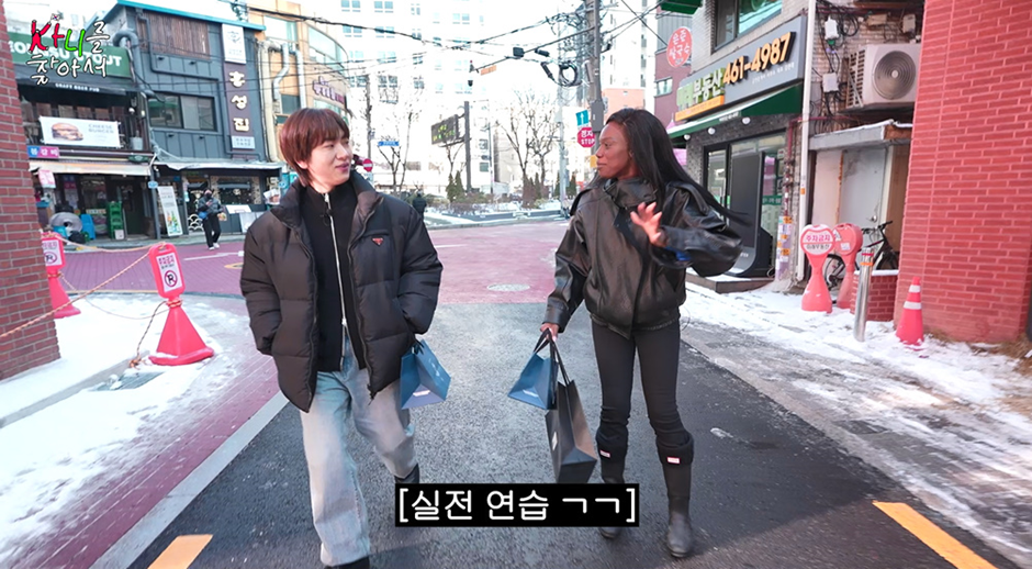 길에서 팬 만나면 수줍어했는데 카니한테 코칭받고 달라진 이주승 19번째 사진