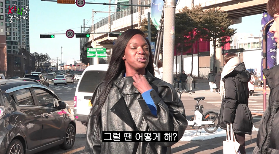 길에서 팬 만나면 수줍어했는데 카니한테 코칭받고 달라진 이주승 6번째 사진