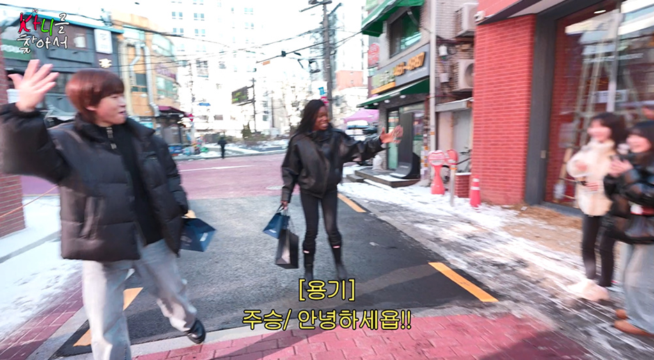 길에서 팬 만나면 수줍어했는데 카니한테 코칭받고 달라진 이주승 21번째 사진