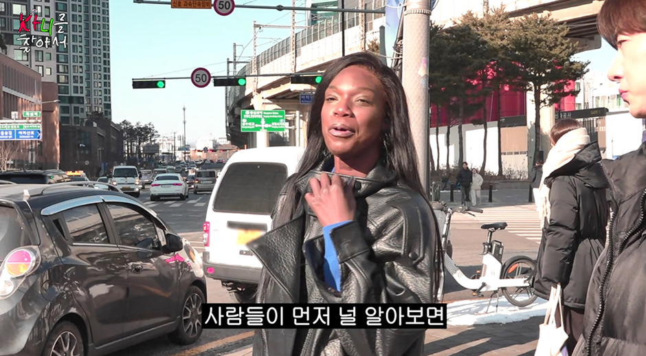 길에서 팬 만나면 수줍어했는데 카니한테 코칭받고 달라진 이주승 5번째 사진