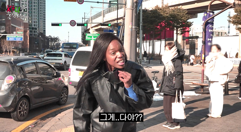 길에서 팬 만나면 수줍어했는데 카니한테 코칭받고 달라진 이주승 12번째 사진