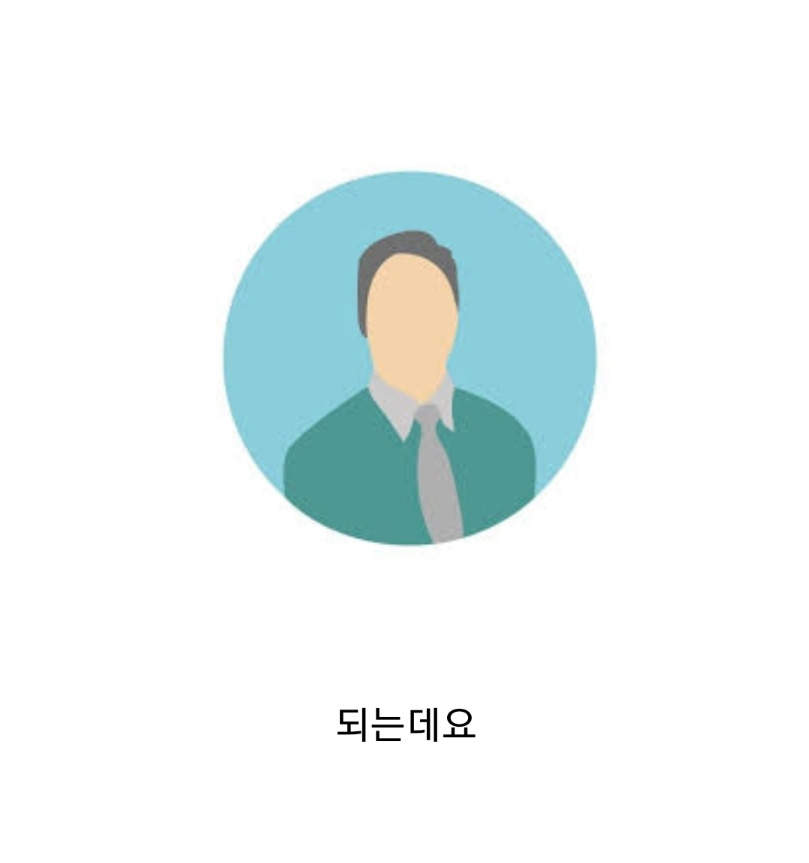 XBOX (엑스박스) 하위 호환 이야기 - 꾸르